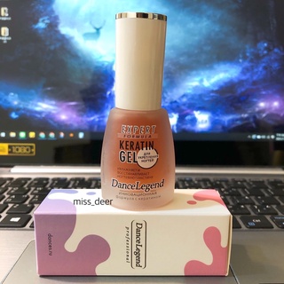 Dance legend 角蛋白生長精華液