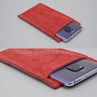 KGO 2免運雙層絨布套Samsung三星 Z Fold 3 7.6吋 絨布袋手機袋手機套保護袋 棗紅保護套收納袋