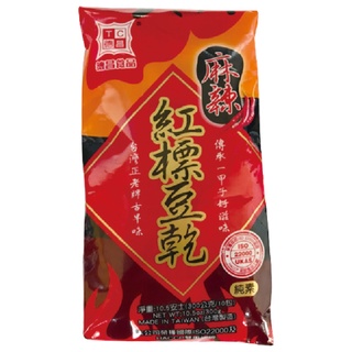 德昌 麻辣紅標豆乾 300g【家樂福】