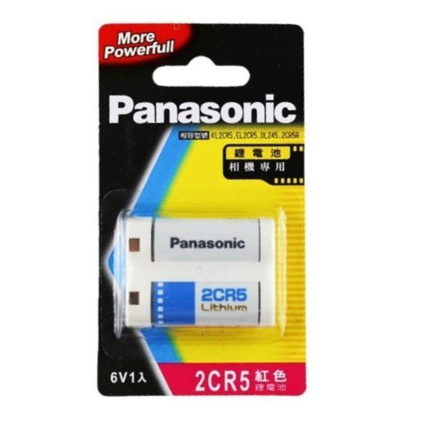 富豪相機 Panasonic 國際牌 2CR5 6V 一次鋰電池 2CR5 相機專用鋰電池(快速出貨)