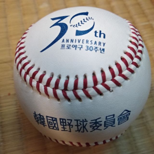 KBO全新韓國職棒30周年比賽用球 罕見收藏 職棒比賽用球 棒球 正式用球 CPBL合作夥伴 王維中旅韓之職棒聯盟