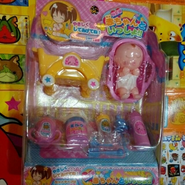 滿137免運費！全新現貨 日本安全玩具 辦家家 嬰兒組 女孩女生玩具 奶瓶 尿布 奶嘴 提籃 嬰兒床玩具