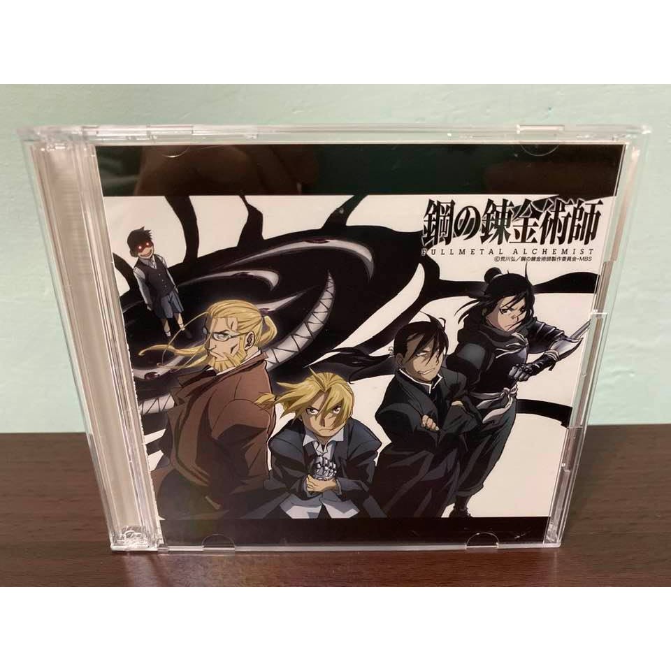 鋼之鍊金術師 日版 初回限定盤 CD+DVD シド レイン OP 溫莉 愛德華 愛德 羅伊 馬斯坦古