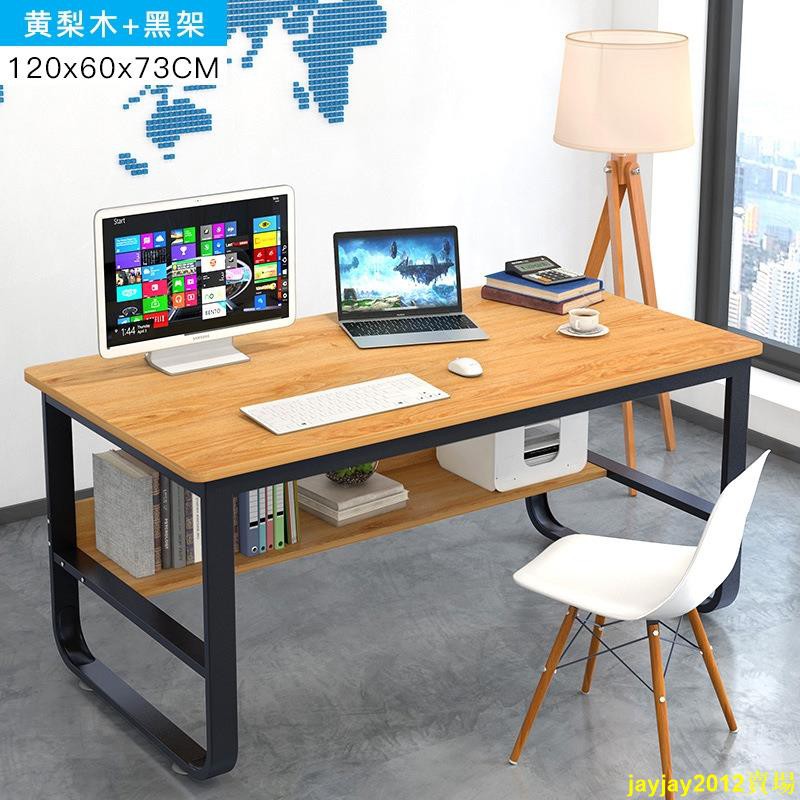 特價款15電腦臺式桌辦公專用120x70cm臥室桌子電腦桌家用宿舍書桌家用電腦