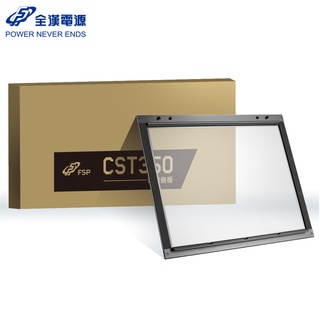 FSP 全漢 CST350 黑 白 ITX Micro ATX 玻璃側板 SFX 免螺絲 電腦機殼
