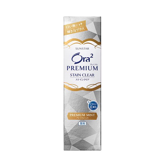 Ora2 極緻淨白牙膏100g-薄荷