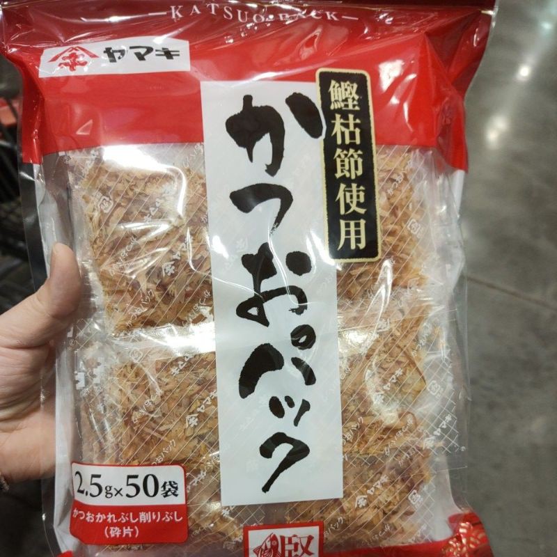 現貨 好市多分售 YAMAKI 柴魚片 2.5g 單包 賞味期限2025/04/24