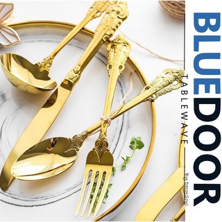 BlueD_餐具 巴洛克 雕花 浮雕 304不鏽鋼 金 銀 西餐刀 西餐叉 湯匙 咖啡勺 牛油刀 茶匙 歐式 宮廷 設計