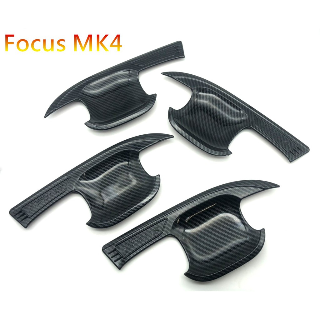 福特 Focus MK4 四代 刀鋒外門碗 外門碗 外拉手 防刮 碳纖維紋刀鋒 門碗 飾蓋 門碗