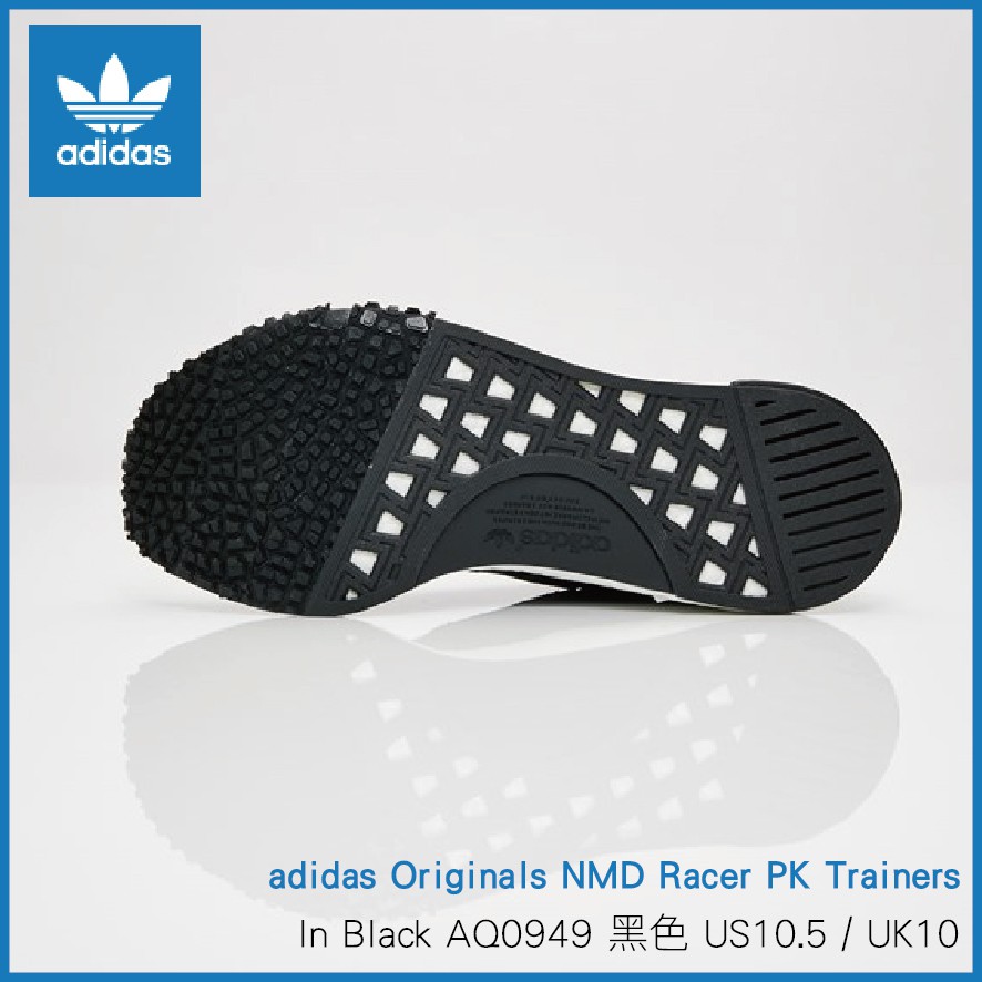 nmd racer pk aq0949