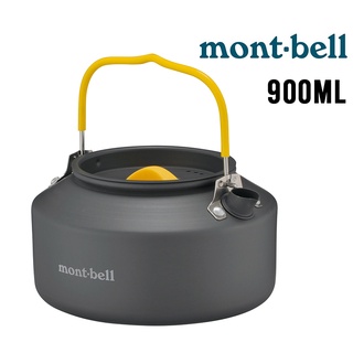 mont-bell 日本 輕量鋁茶壺 Alpine Kettle 0.9L 鋁合金茶壺 登山茶壺 1124701