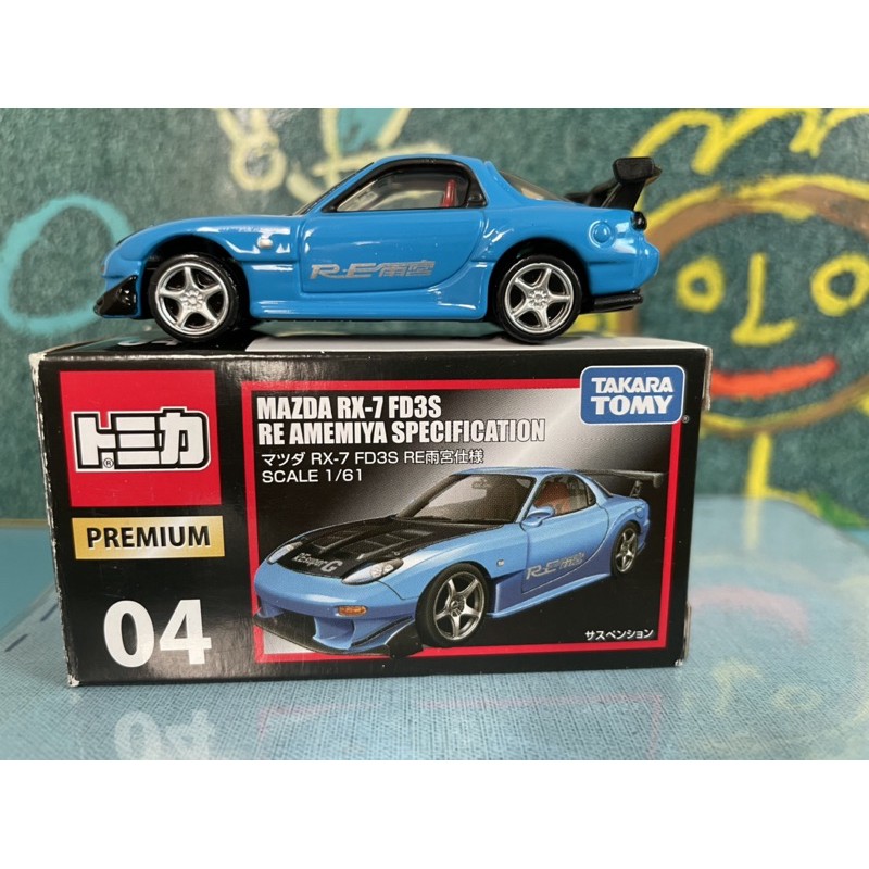 Tomica Premium Mazda Rx7 Fd3s Re 雨宮式樣 蝦皮購物
