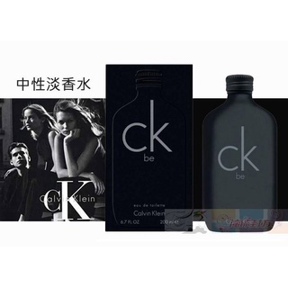 CK Be 中性淡香水(正常版) 200ml