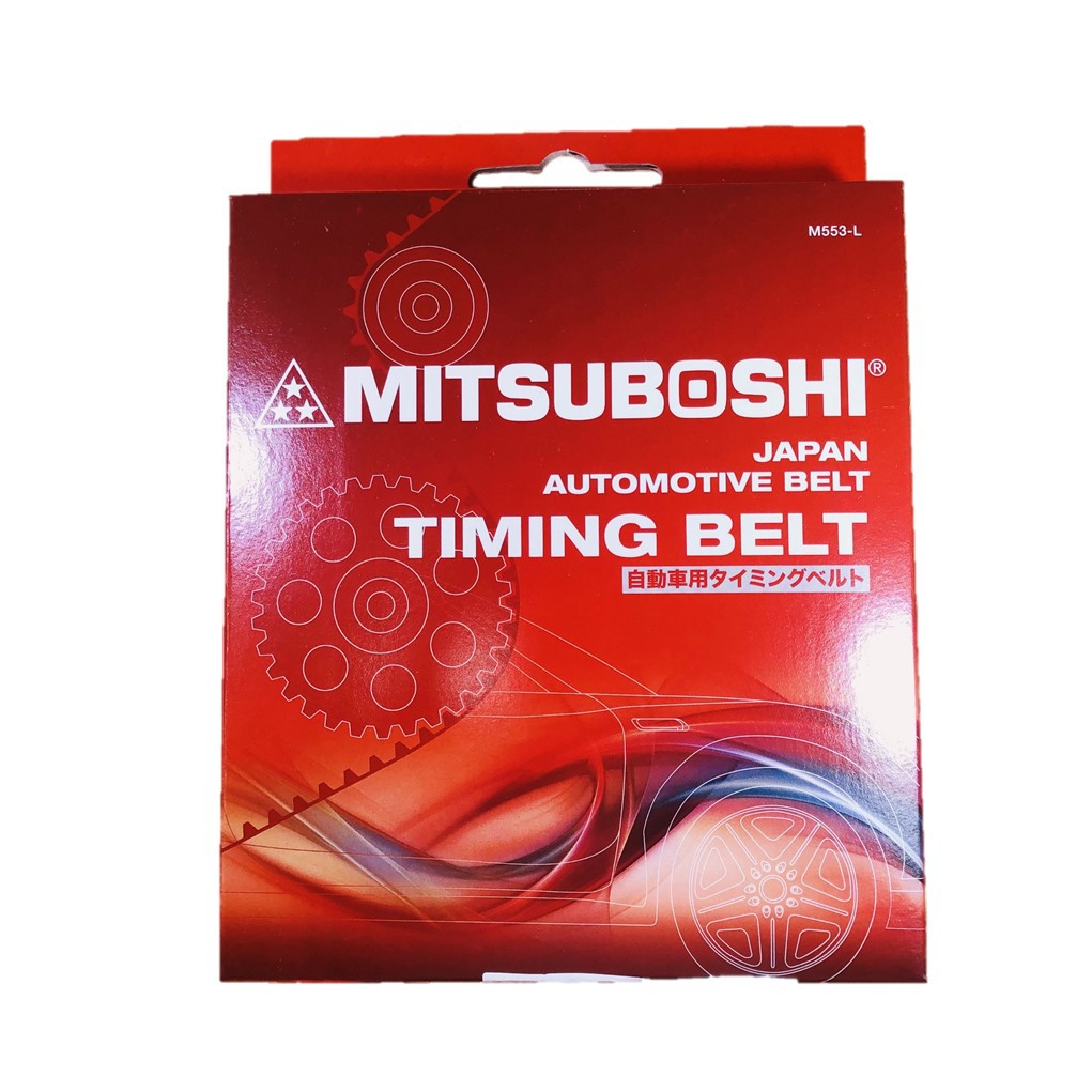 三菱 OUTLANDER 2.4 2004年~2007年 日本三星 原廠 紅標 時規皮帶