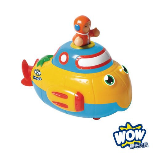 英國WOW Toys 驚奇玩具-水陸兩用洗澡玩具 - 超級潛水艇 桑尼