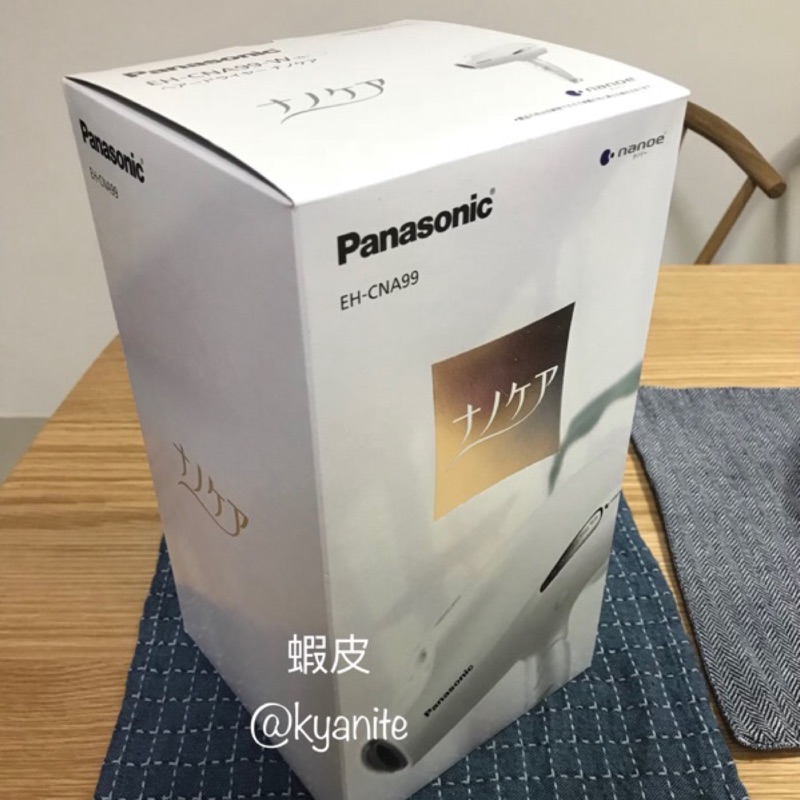 Panasonic EH-CNA99 奈米離子吹風機 白 現貨