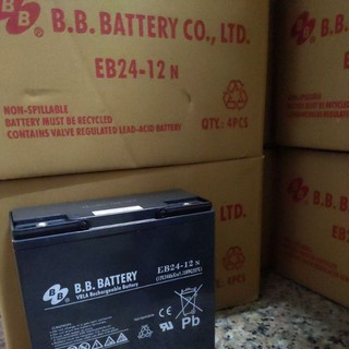bb 電池 12v 24ah 美美電池 電動車專用電瓶 耐用 推薦 壽命長