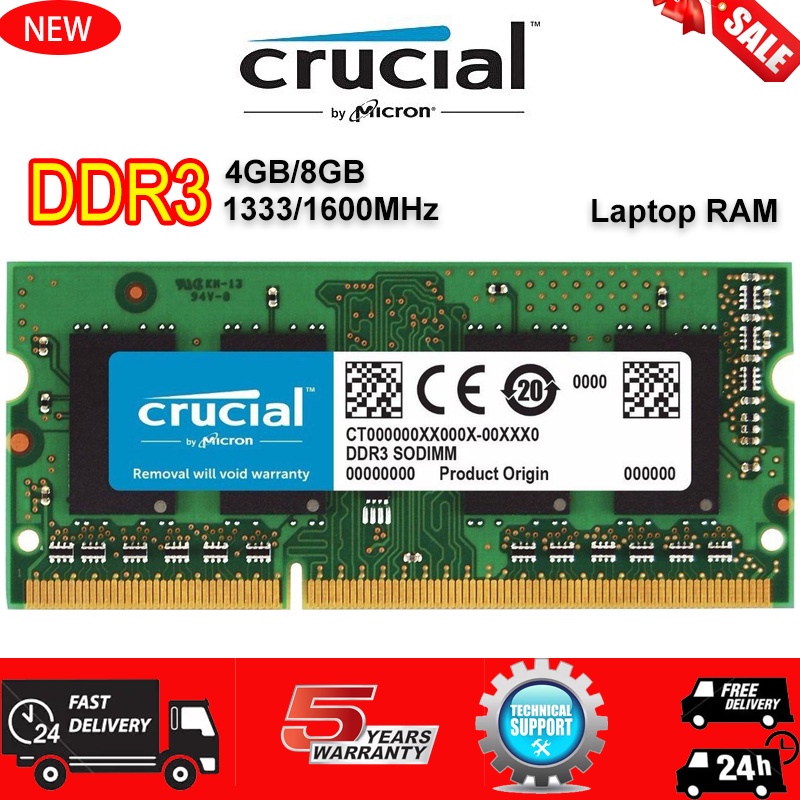 Crucial 英睿達筆記本電腦內存 DDR3 DDR3L 4GB 8GB 1333/1600MHz Macbook 筆