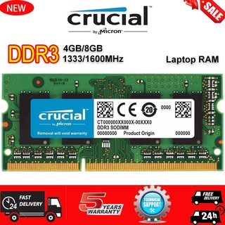Crucial 英睿達筆記本電腦記憶體 DDR3 DDR3L 4GB 8GB 1333/1600MHz Macbook 筆
