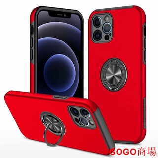 適用蘋果iPhone12mini 11Pro Xs Max隱神指環支架7 8plus手機殼xr.GOGO