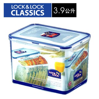 LOCK&LOCK樂扣微波保鮮盒3.9L【HPL829】土司盒 吐司盒 防水盒 收納箱