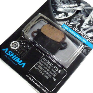 【vsmart】ASHIMA 原裝剎車片 來令片 FORMULA, AD0402系統專用 U54