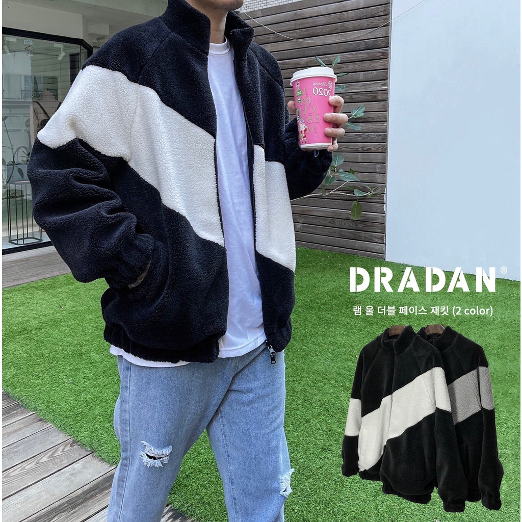 【DRADAN】韓國 羊羔毛 雙面穿 外套 立領 搖粒絨 拼接 保暖 防風 落肩 寬鬆 外套