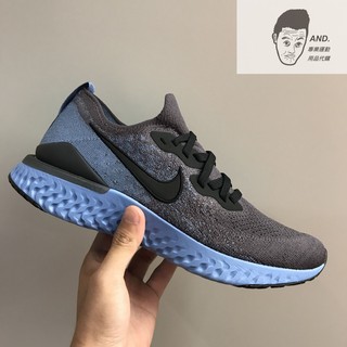 nike flyknit react grey