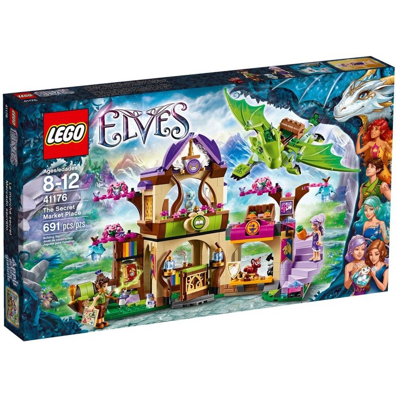 限宅配【積木樂園】樂高 LEGO 41176 Elves 精靈系列 精靈秘密市集