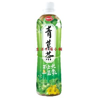 味丹 青草茶560ml(24入/箱)