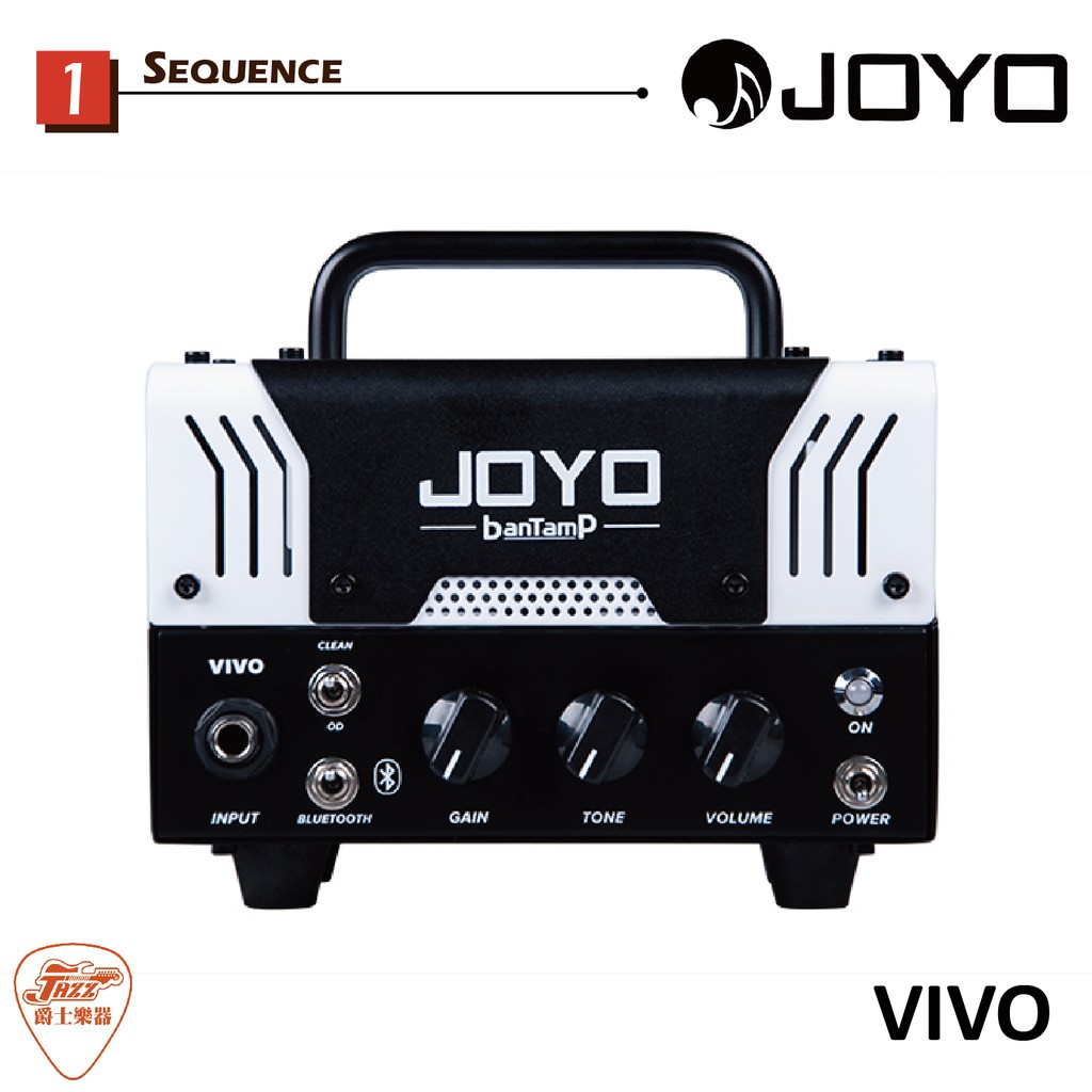 【爵士樂器】原廠公司貨保固 JOYO BanTamP VIVO 20瓦 真空管 音箱頭 電吉他音箱 藍芽功能