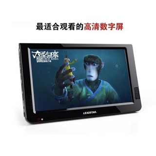 現貨 保固正9.5 吋 HD數位無線電視/ 內建電池 USB/SD 可攜式 掌上型隨身看多媒體播放機