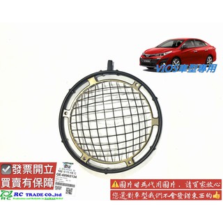 豐田 VIOS 2003-2020年 節氣門墊片 節氣閥墊片 節汽門 墊圈 日本 0105