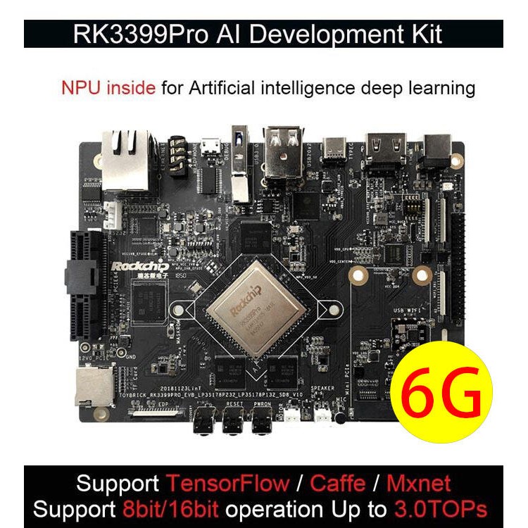 【飆機器人】RK3399Pro AI 開發板(6G+32GB eMMC Base)