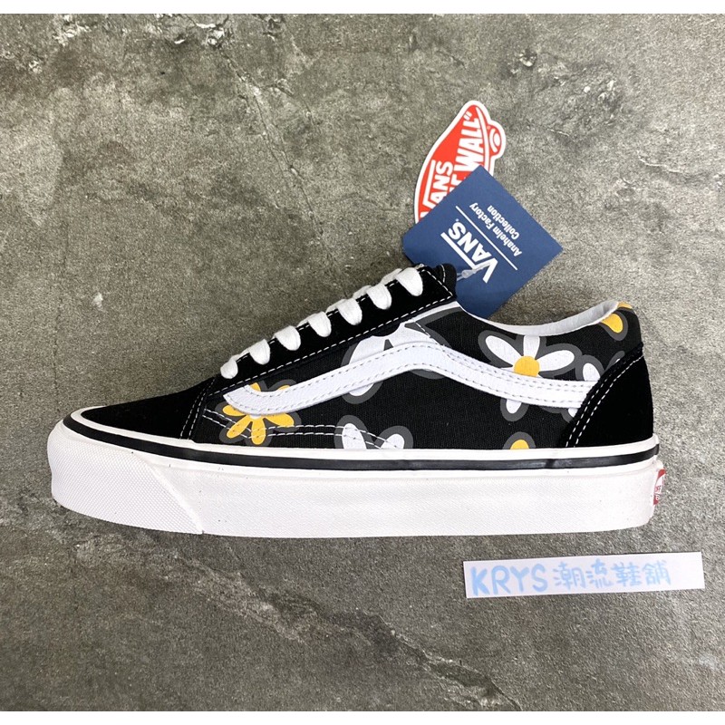 VANS Old Skool Style 36 Dx 黑色 小花 雛菊 黑黃