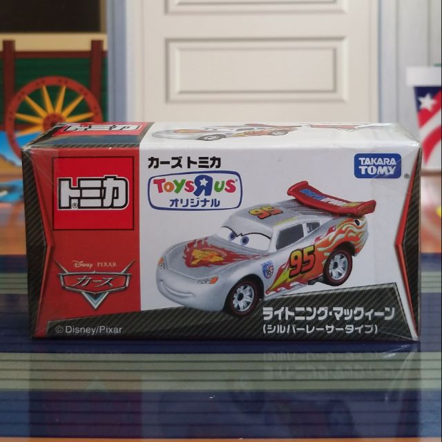 TOMICA 汽車總動員 玩具反斗城限定 絕版 稀有 閃電麥坤 麥坤Cars