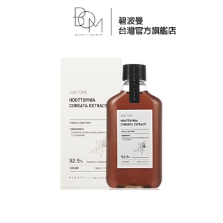 【BOM】魚腥草純露(HOUTTUYNIA CORDATA EXTRACT) 150ml | 碧波曼台灣官方旗艦店