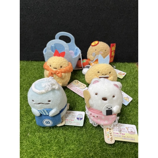 【免運】2018 絕版 日本 San-X 角落生物 炸蝦好朋友系列 沙包 玩偶 娃娃