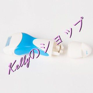 電動磨腳皮器 ped egg power/電動磨腳器/去死皮/去角質/去腳皮器/磨腳皮機/電動磨皮機 現貨G125