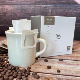 羊耳朵書店*生活風格/秘魯莊園濾掛咖啡 高海拔的安地斯山脈精品咖啡 私咖啡-濾掛咖啡(盒) 10入