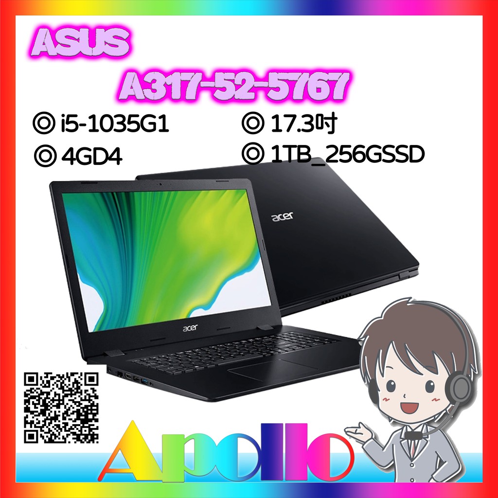 ACER A317 52 5767 i5 1035G1 4GD4 1TB 256GSSD W10 2Y 黑 IPS