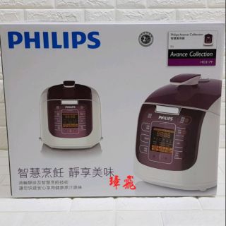 PHILIPS飛利浦第二代智慧萬用鍋HD2179
