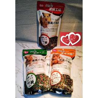 一心有所鼠一優豆 倉鼠原燒工坊 臺灣燒肉食堂/倉鼠/黃金鼠主食 鼠飼料 倉鼠飼料