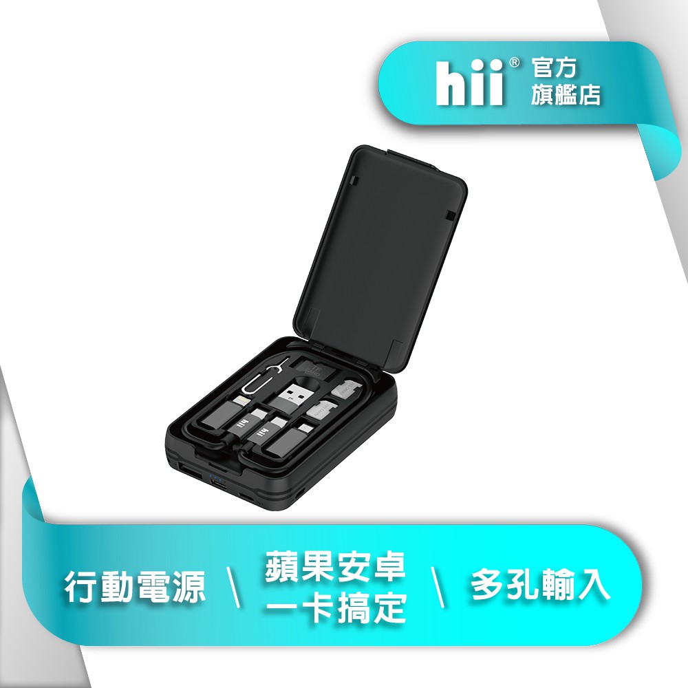 電源外部 優惠推薦 年1月 蝦皮購物台灣