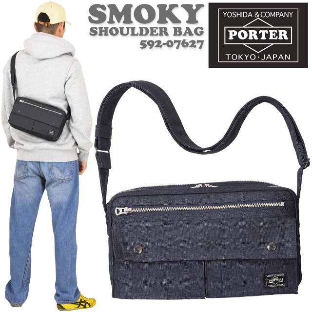 日本製 PORTER 吉田 斜肩包 592-07627 SMOKY系列  相機包 男用 女用 日本吉田 日本波特 日版