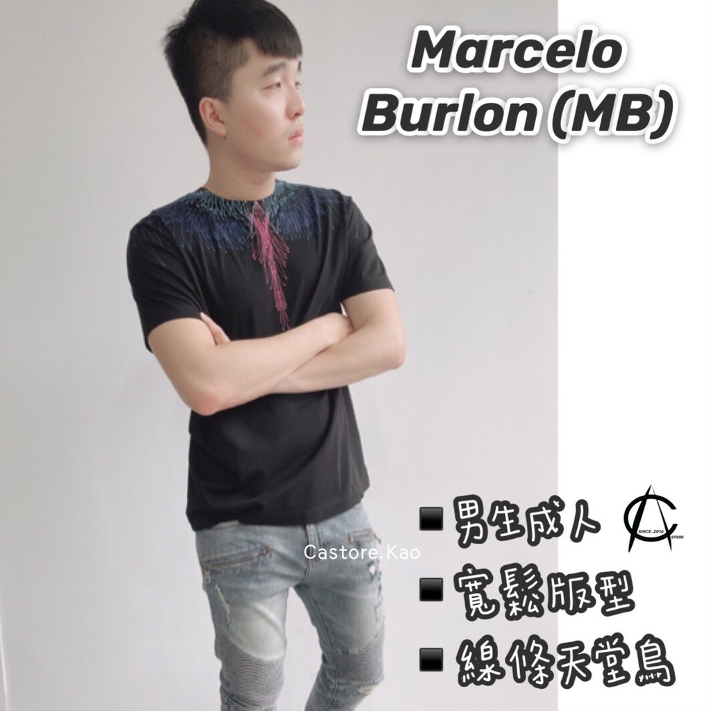 【MARCELO BURLON】MB 男生短T 成人寬鬆版型 線條天堂鳥「加州歐美服飾－高雄」