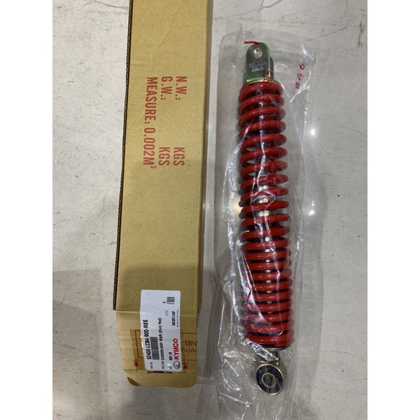 超級材料庫 光陽原廠 JR100化油用原廠後避震 紅色 | 蝦皮購物