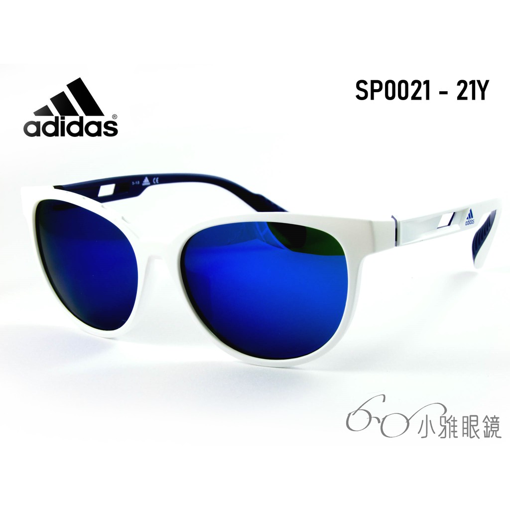 ADIDAS 運動太陽眼鏡 SP0021/21Y │ 小雅眼鏡