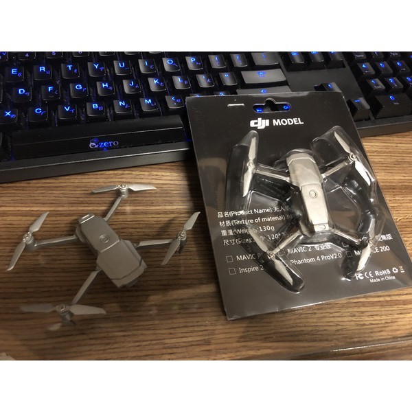 dji 空拍機 合金模型 mavic 2 pro 御2 inspire 2 悟2 鋅合金 無人機 玩具 擺飾 金屬 模型