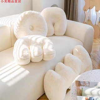 小美精品家居 大波浪 L形ins風長條型睡覺夾腿女生側睡 抱枕 床頭靠枕 沙發床上靠墊